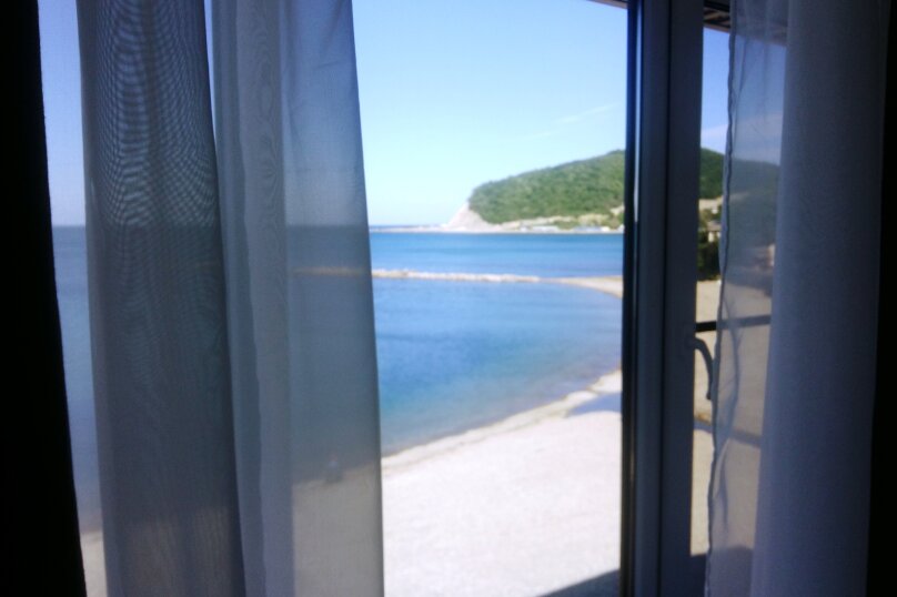 Фото Дом рыбака