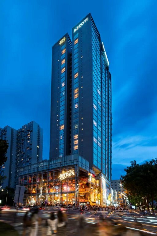 Hotel Ascott Guangzhou, Guangzhou, photo