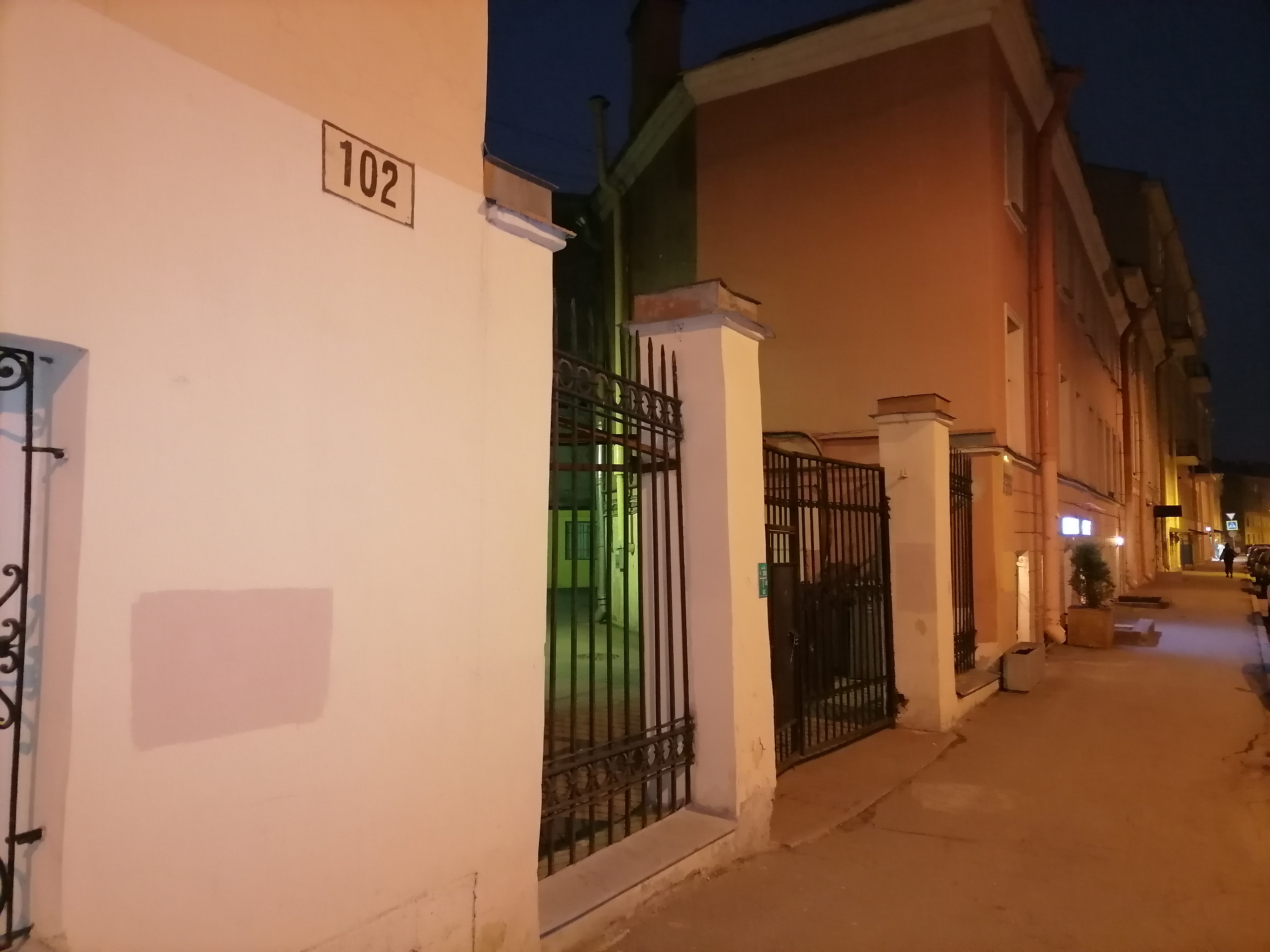 Фото У Львиного моста