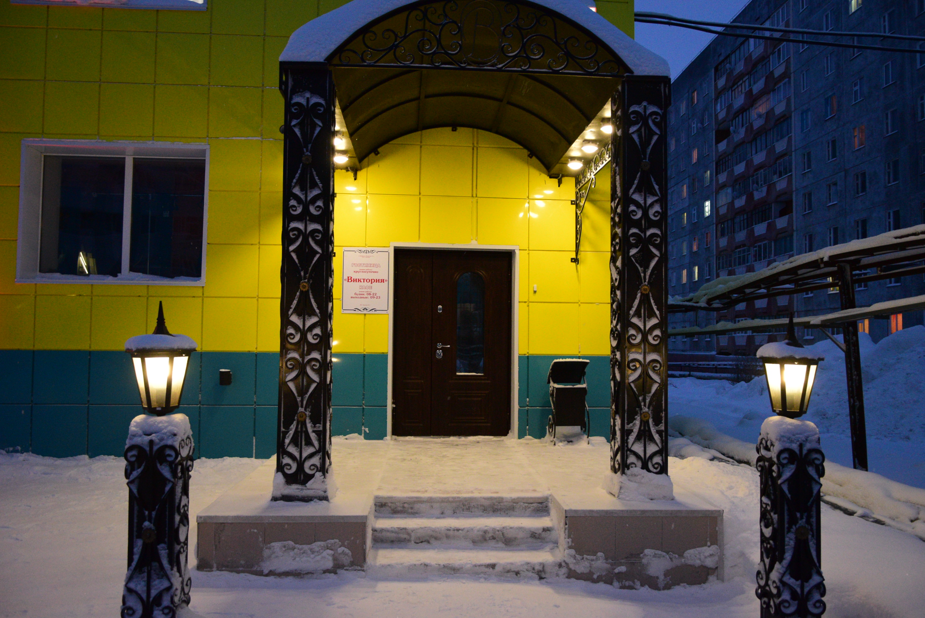 Фото отеля 4