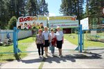 Восход (Новокирпичный пер., 198А), детский лагерь отдыха в Краснотурьинске