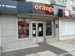 Orange (Lenina Street, 108), shoe store