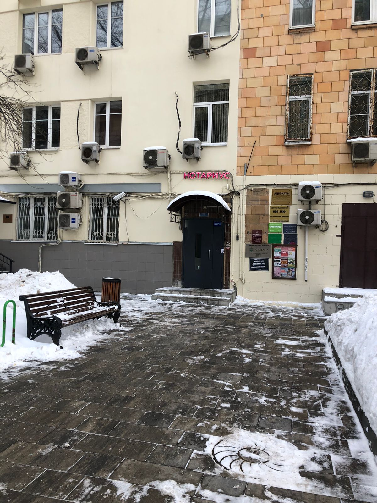 Фото Апартаменты Линд