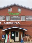 999 Melochey (derevnya Ivanovskoye, Proletarskaya ulitsa, 50) ، سحّابات
