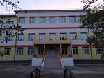 Detsko-Yunosheskaya Sportivnaya shkola Olimpiyskogo Rezerva № 4 (Kazarmenniy Lane, 2) ، مدرسة رياضية