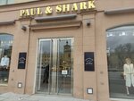 Paul & Shark (Leninsky Avenue, 20), clothing store