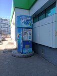 Hrustal'nyj Kolodec (Khasana Tufana Avenue, 22А), water store