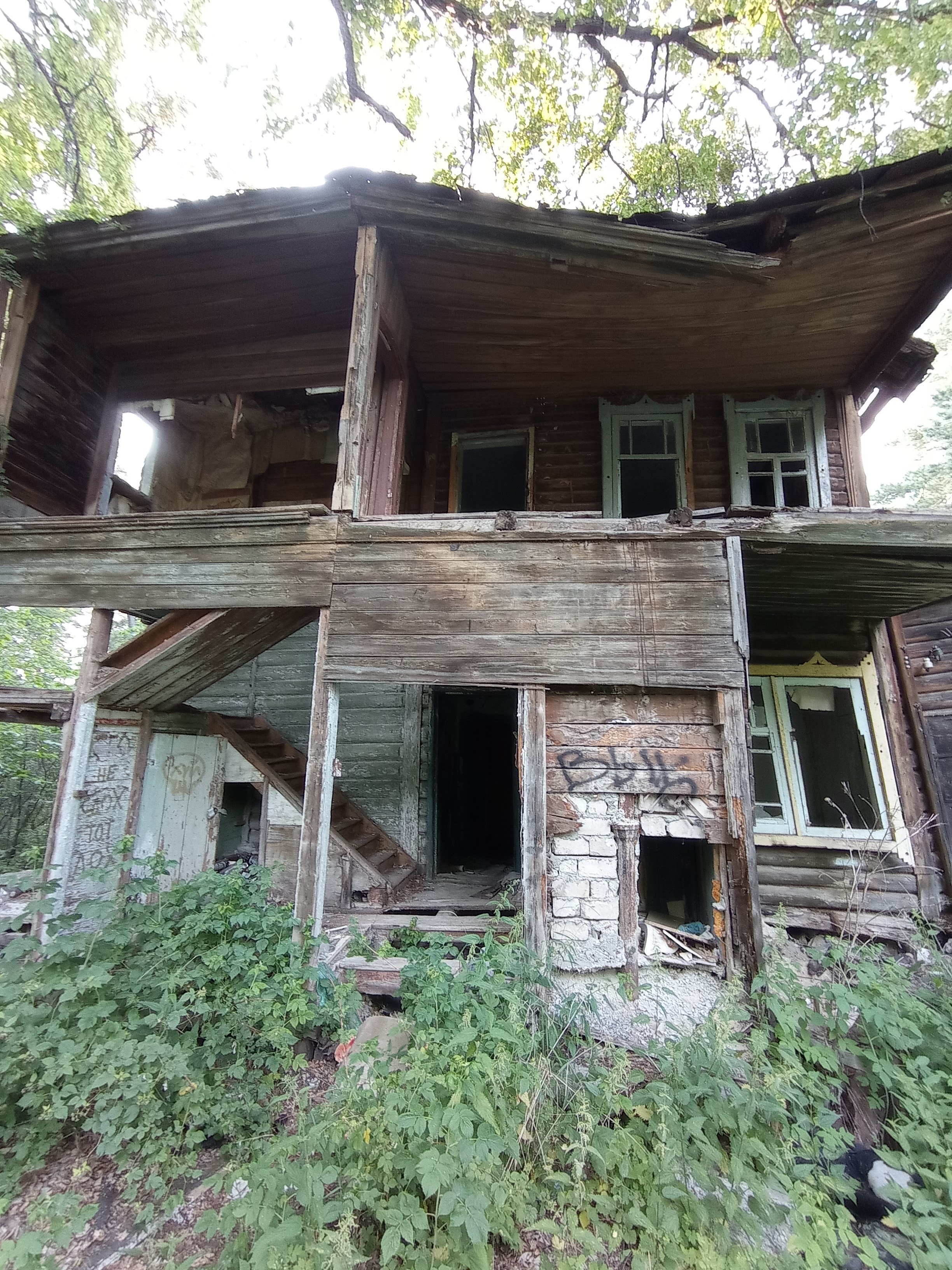 Фото Тургояк