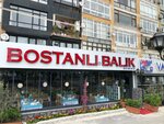 Fish Restorant bakirköy (İstanbul, Bakirkoy District, Kennedy Cad., 81A), restaurante