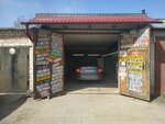 Беспокрасочное удаление вмятин на автомобиле (Starababinavicki trakt, 1Б), auto body repair