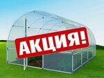 Teplitsy V Novosibirske (Novosibirsk, Kaytymovskaya ulitsa, 74/3) ، معدات الدفيئة