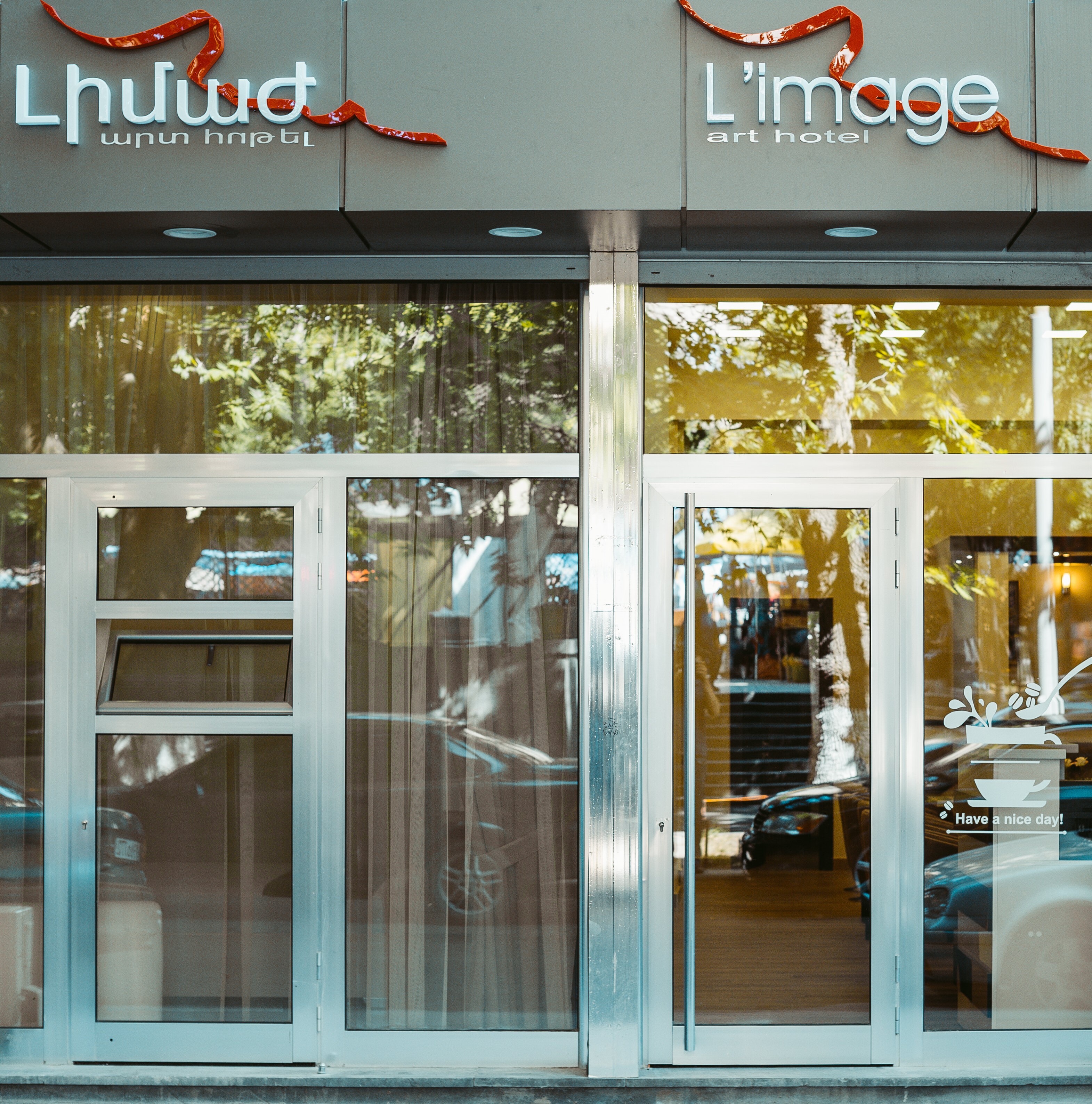 Фото L'image Art