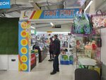 Print point (Magnitogorskaya ulitsa, 11А), printing services