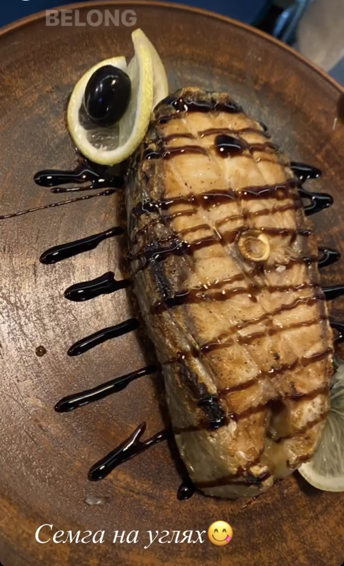 Фото Кристалл