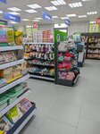 Fix Price (Centraĺnaja vulica, 13) ، بقالة