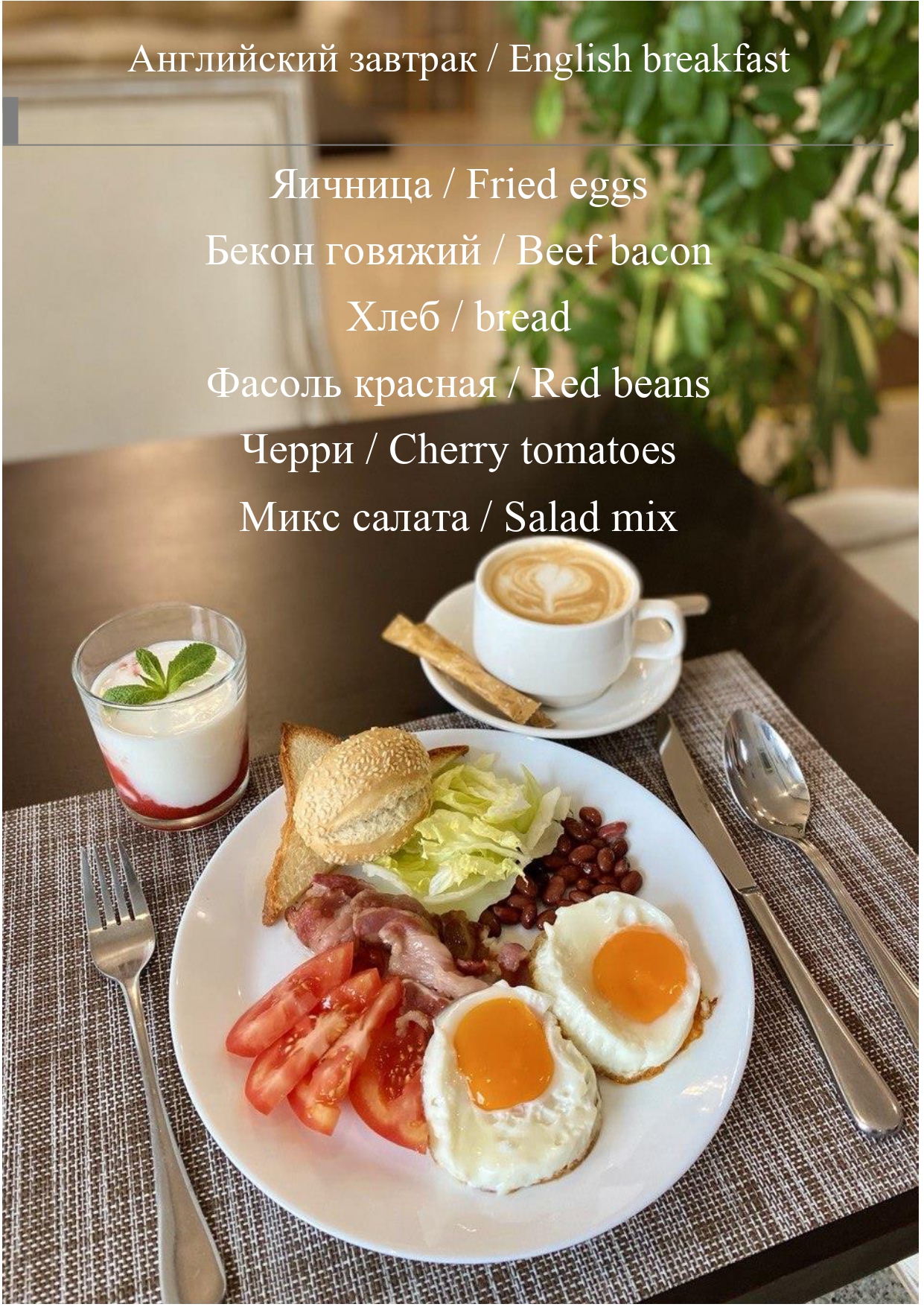 Фото ТатарИнн