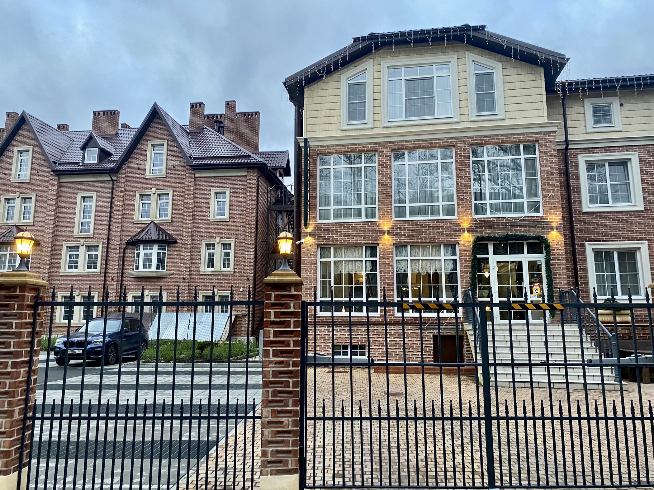 Фото Донской