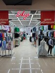 Shego (Borovskoye Highway, 27), children's clothing store