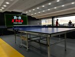 Ping pong X pro (Sergeli tumani, Mirzo Tursunzoda ko'chasi, 1A),  Toshkentda tennis klubi