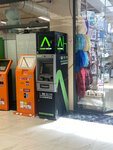 Ameriabank ATM (Armavir, Yerevanyan Street, 17/3), atm