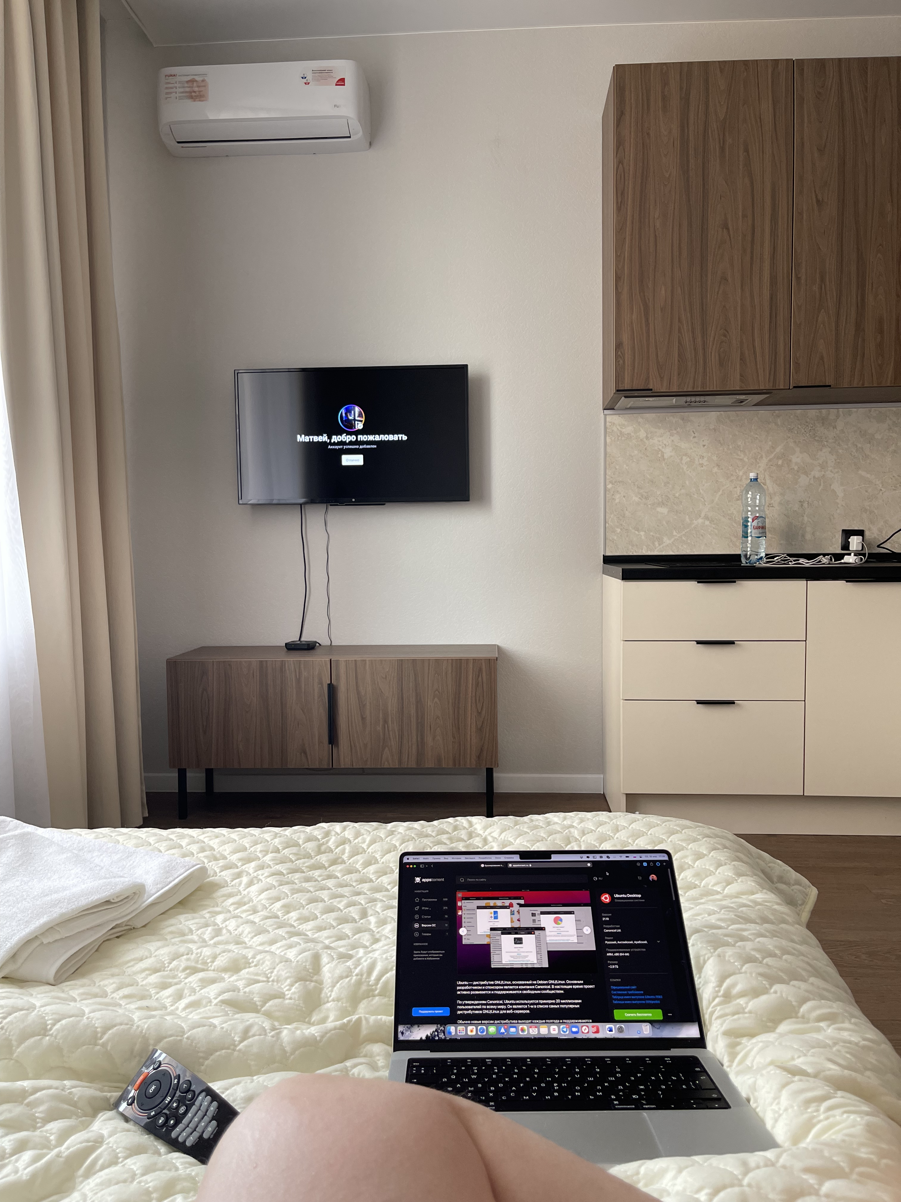 Фото БонАпарт