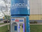Артезианская вода (derevnya Rodina, Vladimirskaya ulitsa, 3В/1), venta de agua