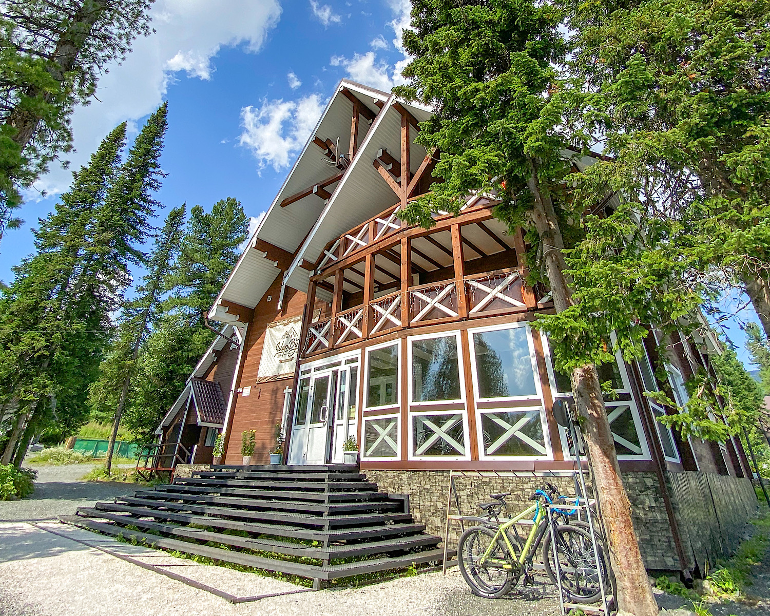 Фото Шервуд