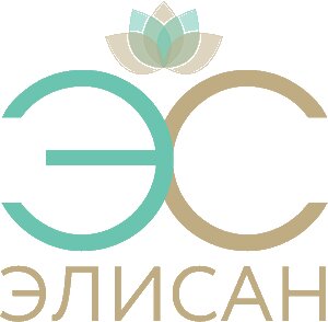 Элисан