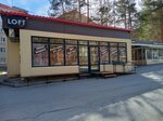 Loft cafe (ulitsa Sergeya Dudina, 13/3), cafe