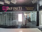 Infiniti (praspiekt Niezaliežnasci, 117А), beauty salon