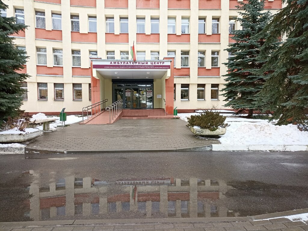 Polyclinic for adults Poliklinika Voyenno-Meditsinskogo Upravleniya Kgb Respubliki Belarus, Minsk, photo