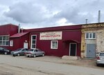 Автозапчасти (Selivanovskiy pereulok, 58) ، متجر قطع غيار ولوازم السيارات