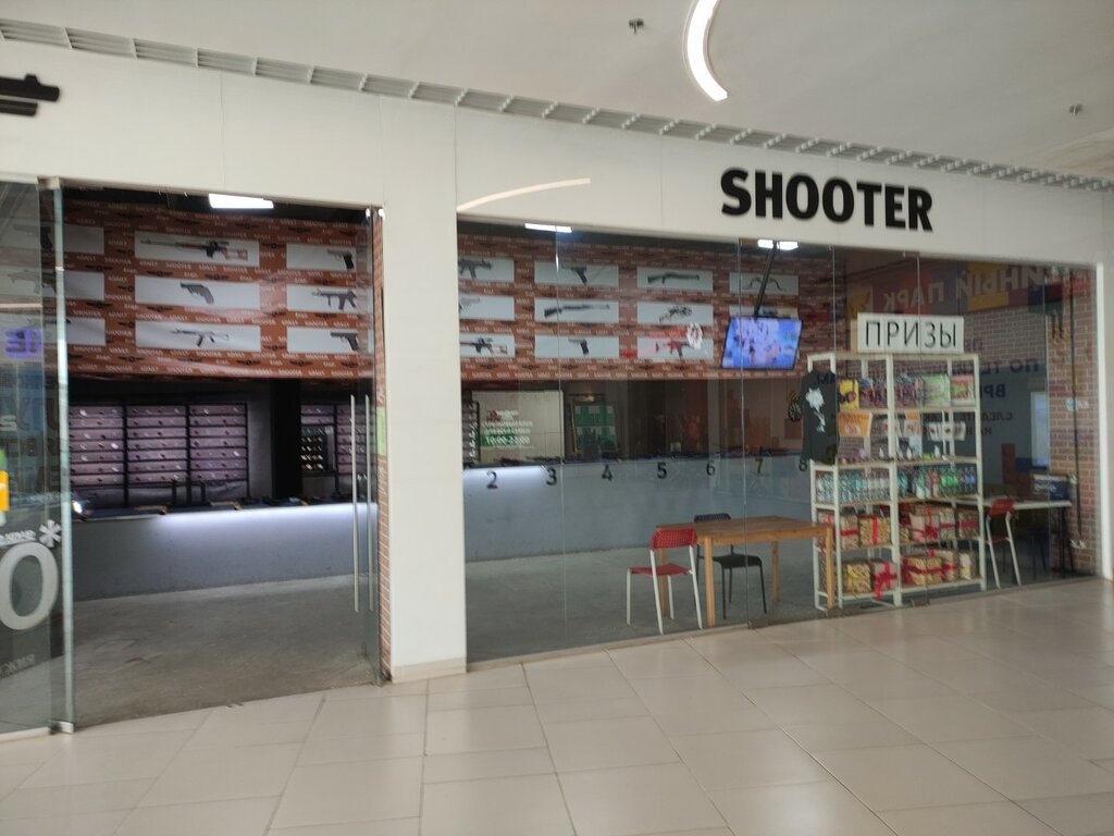 Shooting club, shooting range Shooter, Mytischi, photo