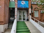 BP (Sem Vetrov Neighbourhood, 30 Let Pobedy Boulevard, 17Б) ، صالون تجميل