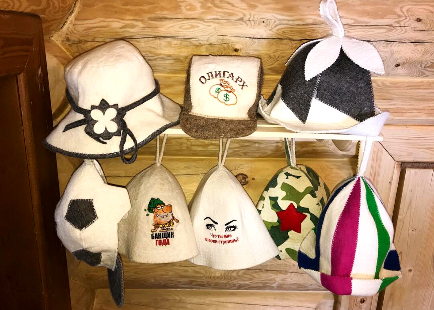 Фото Паратунка