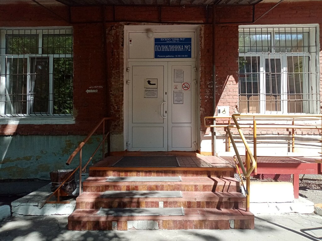 Children's polyclinic Gorodskaya detskaya klinicheskaya bolnitsa № 3, Detskaya poliklinika № 2, Omsk, photo