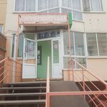 Novaya Ya (Lenskaya Street, 51) ، مصففو الشعر