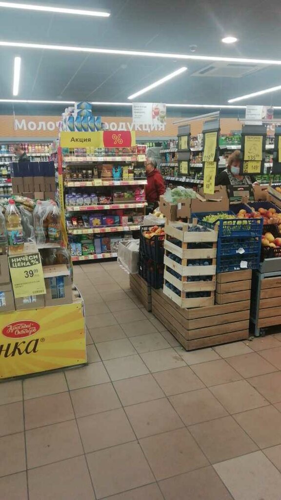 Supermarket Dixi, Kolpino, photo