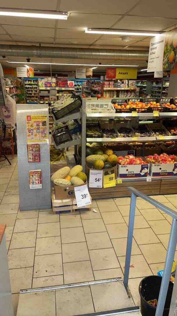 Supermarket Dixy, Saint Petersburg, photo