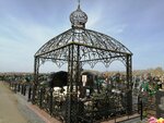 Кузнецк ресурс (posyolok gorodskogo tipa Promyshlennaya, Industrialnaya ulitsa, 85), productos forjados