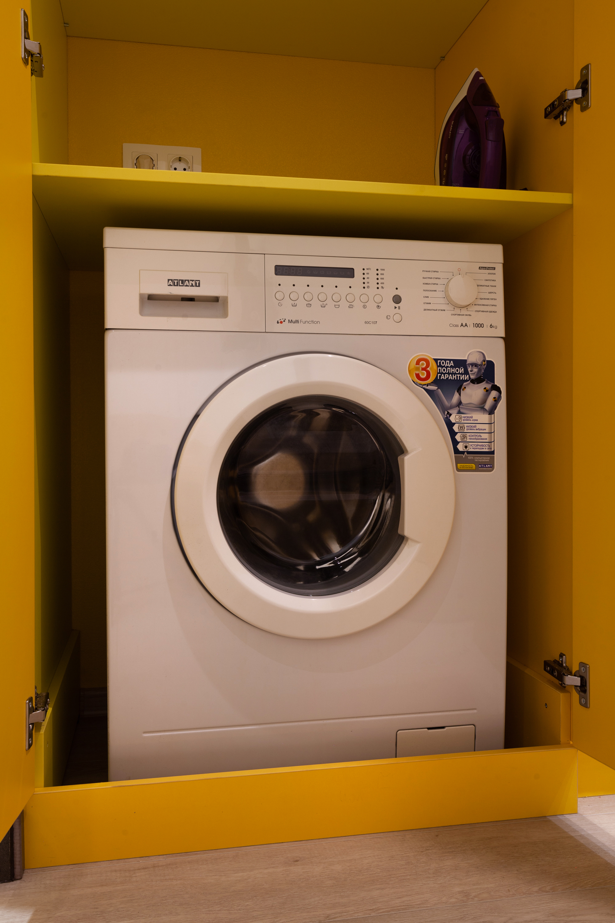 Фото Happy Rooms B. Pushkarskaya