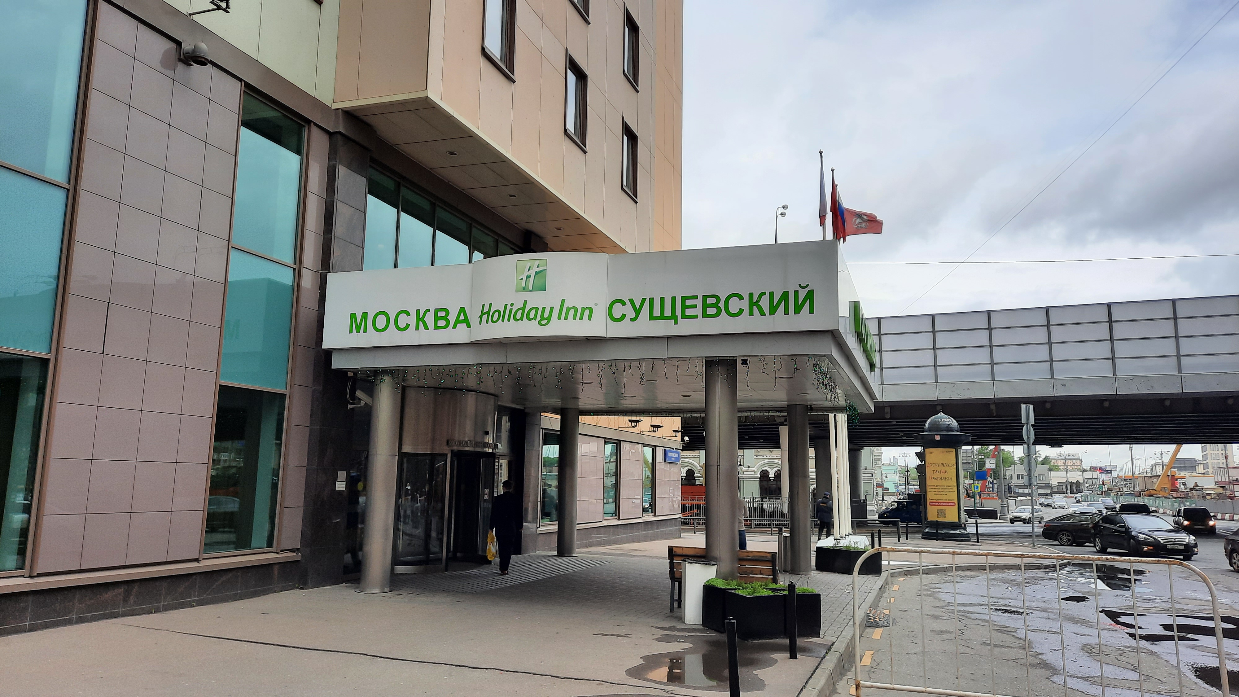 Фото Сущевский Сафмар