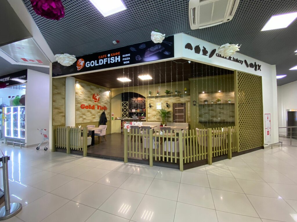 Кафе обнинск