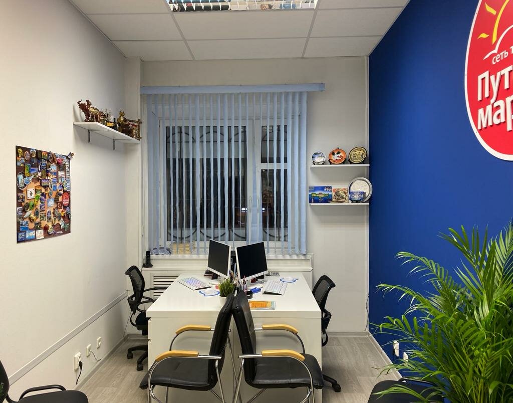 Travel agency Putevka Market, Elektrostal, photo