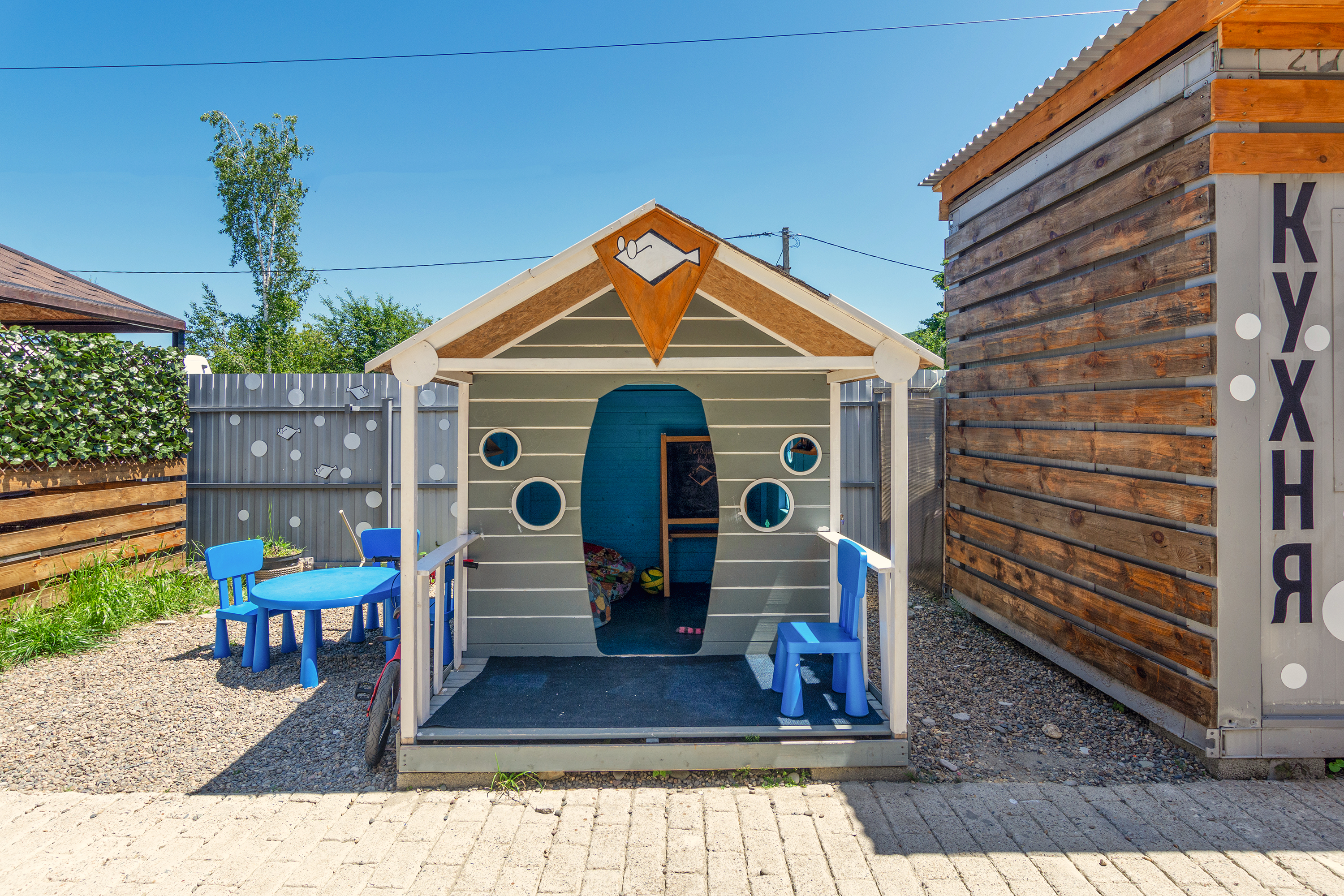 Фото Бабушка Камбала