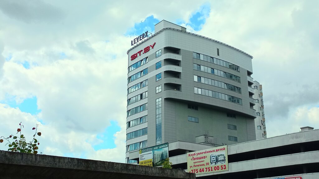 Security and alarm systems Дельта-Вижн, Minsk District, photo