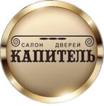 Kapitel’s (ulitsa Chapayeva, 61А), doors