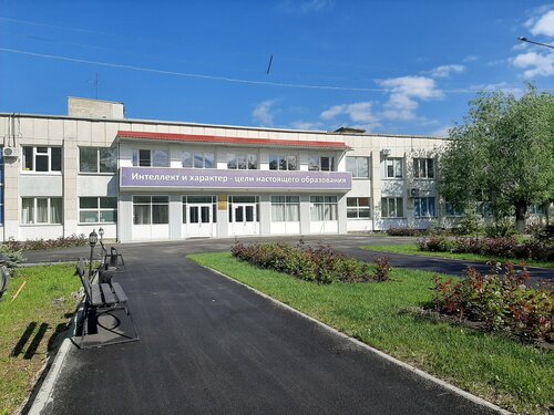 Школа-интернат ГБОУ Челябинский областной многопрофильный лицей-интернат для одарённых детей, Челябинск, фото