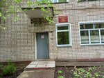МСЧ № 52, отделение судебной-медицинской экспертизы и патологической анатомии (ulitsa Zvereva, 6/1) ، قسم المستشفى