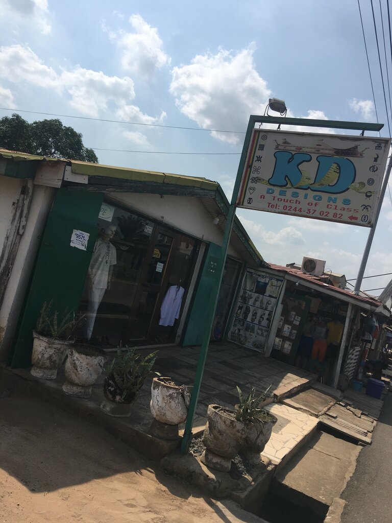 Clothing store Kd designs, Earth, photo